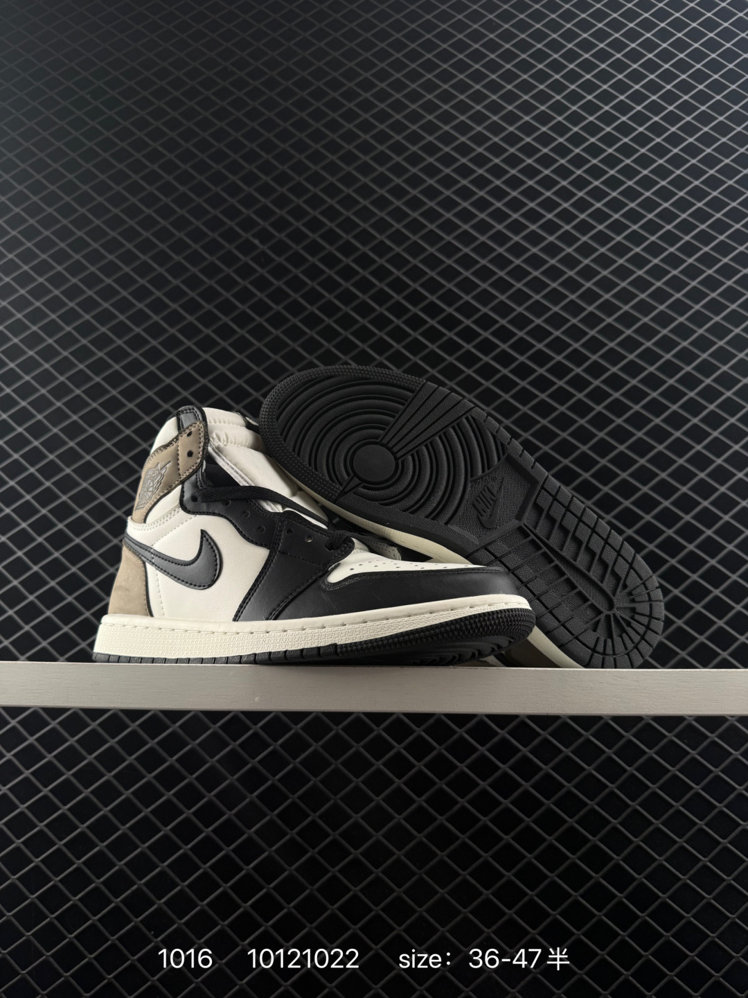 Nike Air Jordan 1 Retro High